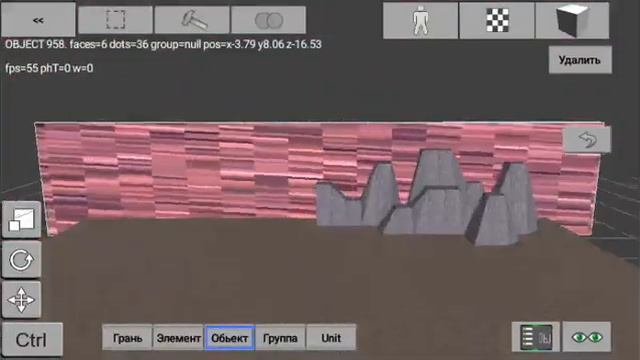 3DMap это круто! Обучающее видел #1