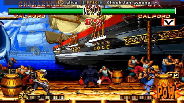 Samurai Shodown 2 - glico vs Cheok Jun-gyeong FT10 смотреть онлайн