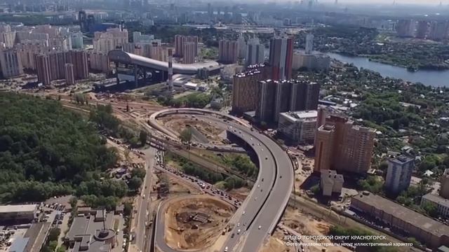 В Красногорске отремонтируют более 34 километров автодорог смотреть онлайн