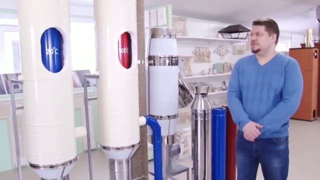 Трубы Трёхконтурные Сэндвич смотреть онлайн