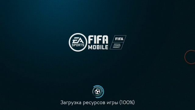 3 НОВЫХ ЛАЙФХАКА - ПРО КОТОРЫЕ НИКТО НЕ ЗНАЕТ! FIFA 19 MOBILE смотреть онлайн
