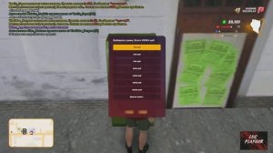 Radmir  Баг не могу снять деньги с банкомата