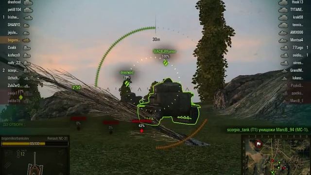 World of Tanks on Celeron G1840 (intel HD Graphics) смотреть онлайн