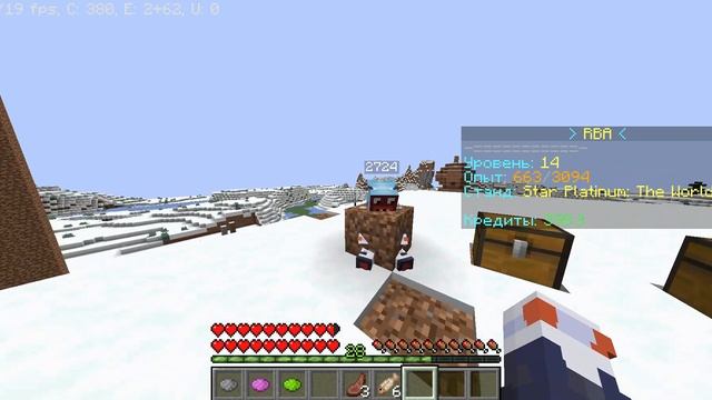 Топ 5 командных стендов на сервере Rever Bizarre Adventure|RBA jojo minacraft server смотреть онлайн