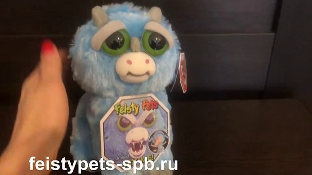 Feisty Pets голубой Динозаврик смотреть онлайн