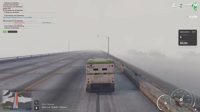 GTA 5 RADMIR RP ! ИГРОВОЙ СТРИМ! ИГРАЕМ, ВЕСЕЛИМСЯ, ЧИТАЮ ЧАТ И МНОГОЕ ДРУГОЕ! ЗАХОДИ! смотреть онлайн