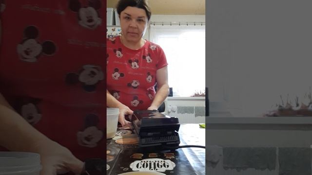 CВЕТЛАНА на ПП