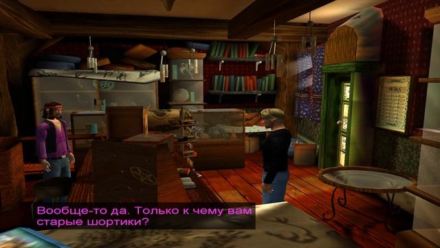 Broken Sword: The Sleeping Dragon(Сломанный меч 3: Спящий дракон). Часть 2 смотреть онлайн