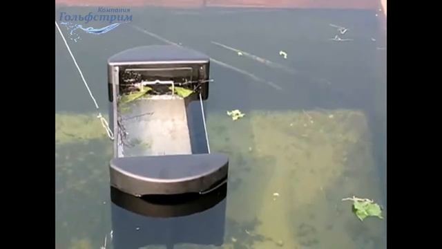 Skimmer 250 LM скиммер плавающий (на 250 м2)