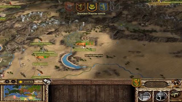 Medieval II: Total War - Булатная сталь 2.1.5 Владимиро-Суздальское княжество