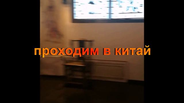 Путешествие обывателя не за бонусы. смотреть онлайн