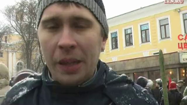 А.Стаббз о митинге 24 декабря в СПб смотреть онлайн