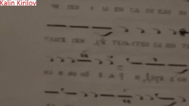 Богоявление Тропар Глас 1 The Holy Theophany Troparion Mode 1 Bogoiavlenie Tropar Glas 1 Kirilov kk смотреть онлайн