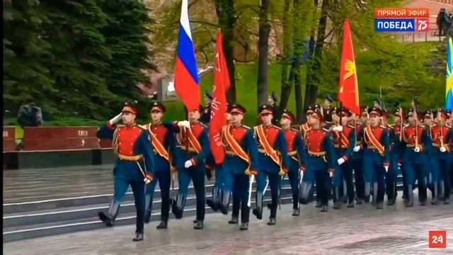 Знамённая группа. Государственный флаг РФ и Знамя Победы. 9 мая 2020 смотреть онлайн