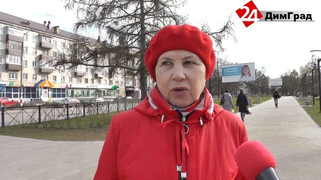 ДИМИТРОВГРАДЦЫ РАССКАЗАЛИ, ЧТО ИХ НЕ УСТРАИВАЕТ В АЛЛЕЕ У ЦКИД «ВОСХОД» смотреть онлайн