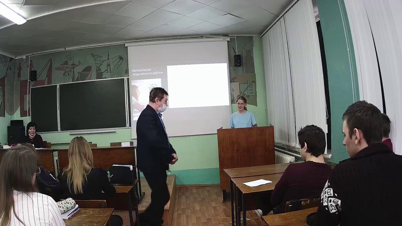 Конференция по итогам производственной практики смотреть онлайн