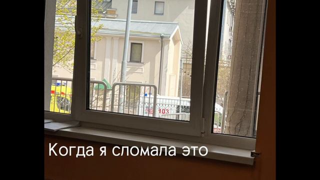 Что сегодня произошла в школе. смотреть онлайн
