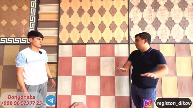 БРУСЧАТКА ОПТОМ НАРХЛАРДА ЯНГИ НАРХЛАРДА 2023 | NARX NAVONARX NAVOLARI