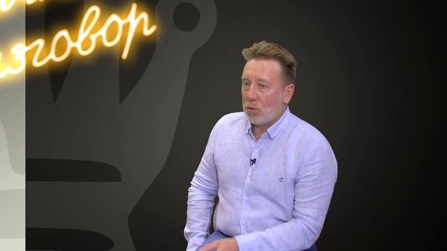Антон Фортунатов откровенно о неумении власти объяснять свои действия смотреть онлайн