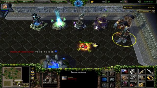 Жизнь на арене Life in arena Соло прохождение до финала, воин света warcraft3 frozen throne варкраф смотреть онлайн