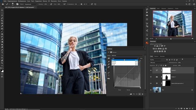 Как работать с корректирующими слоями в Фотошопе? Обзор для новичков смотреть онлайн