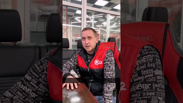 Про #чиптюнинг смотреть онлайн