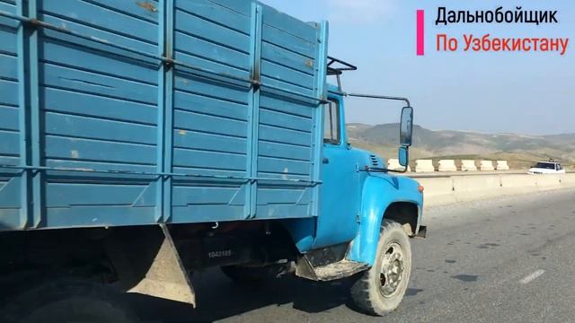 Джизак - Перевал смотреть онлайн