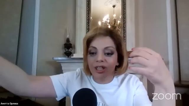 Синдром самозванца. Онлайн-лекция Анетты Орловой