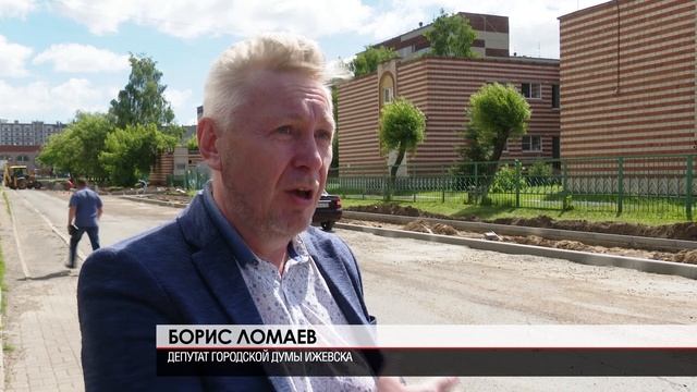 Пешеходный Ижевск 05.07.2022