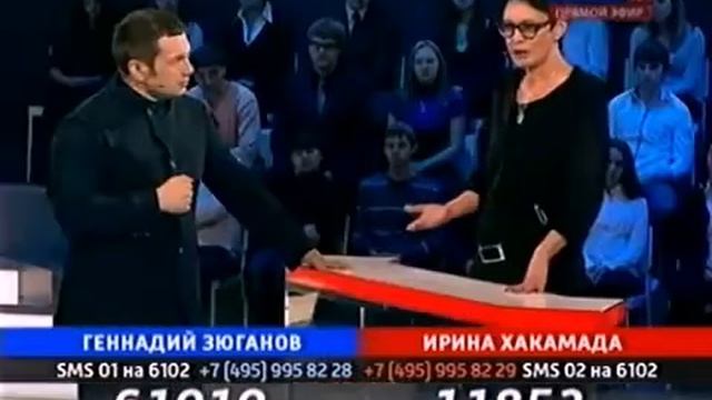 Русские и Евреи.Паспорт и графа национальность. смотреть онлайн