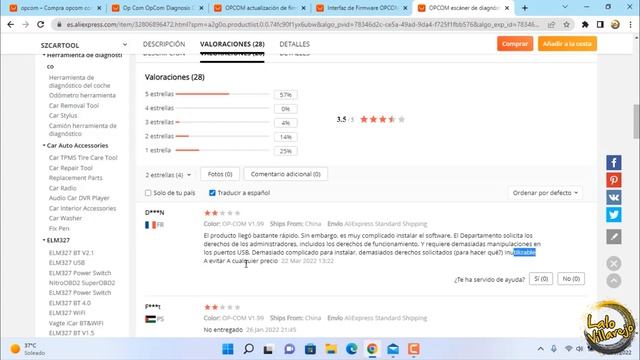 ¿Dónde compro OPCOM? ¿Cuánto me gasto? ¿Qué versión compro? смотреть онлайн