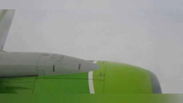 Аэропорт Худжанд 2021 смотреть онлайн