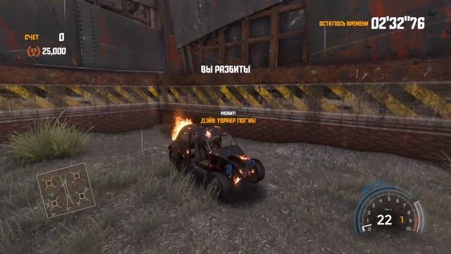 ПЕРВЫЙ ВЗГЛЯД И ОБЗОР РЕЖИМОВ - FlatOut 4: Total Insanity смотреть онлайн