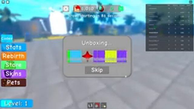 роблокс симулятор качка 4 смотреть онлайн