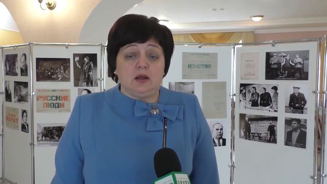 День социального работника смотреть онлайн