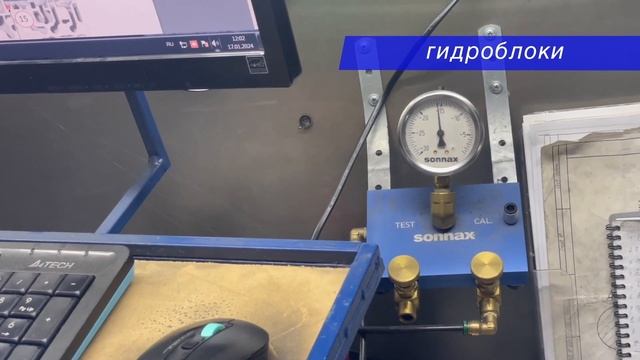 Вариаторы Jatco. Восстановление ТРПЛАНТ. смотреть онлайн