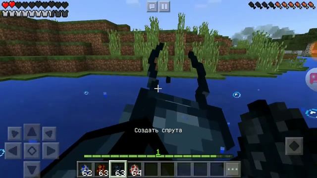 Обзор мода на новых мобов в майнкрафт пе 1.2.9. Моды на майнкрафт пе 1.2.9