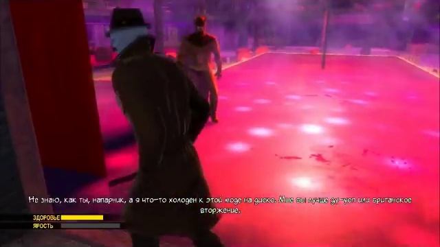 Обзор игры Watchmen: The End Is Nigh