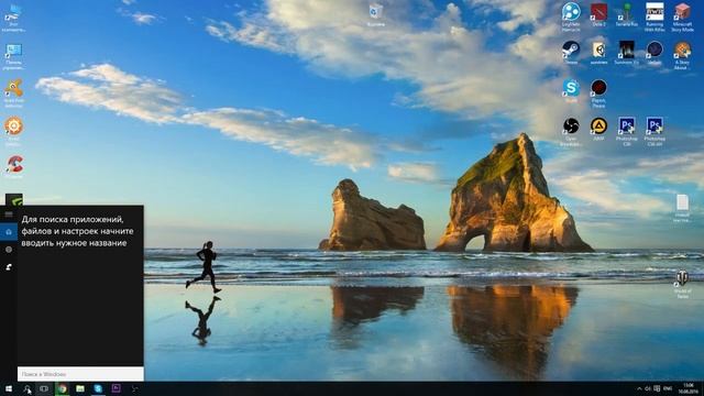 Как вручную чистить реестр или устранять проблемы через Cleaner смотреть онлайн