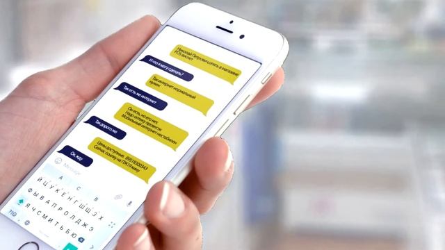 ПЖ 19 Таганрог Почему плохо работает POS смотреть онлайн