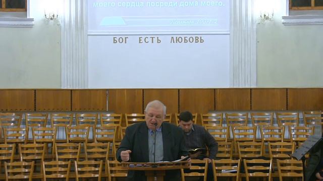 Служение  4.2.2021 в 18.00