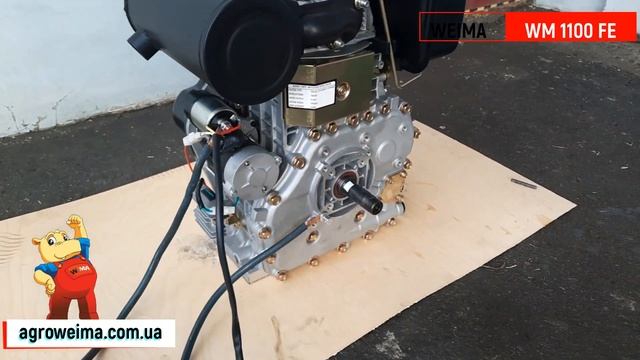 Одноциліндровий дизельний двигун потужністю 16 к.с. Це можливо?Так НОВИНКА WEIMA – WM 1100FE смотреть онлайн