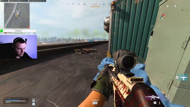 CALL OF DUTY WARZONE ?BATTLE ROYALE?3 СЕЗОН? смотреть онлайн