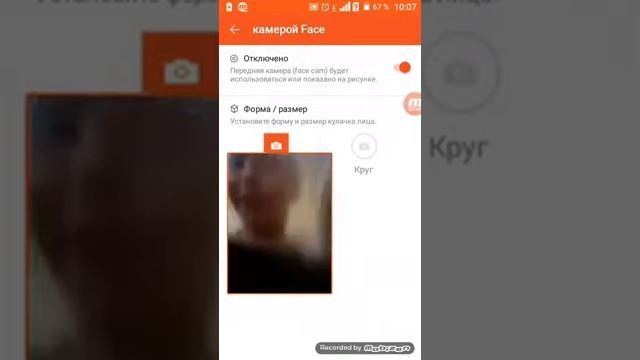 Я крипер мили и дельфин караска смотреть онлайн