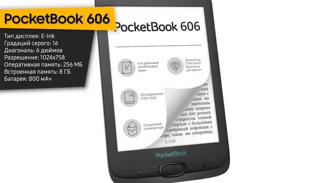 Что подарить ребенку 13, 14, 15, 16 лет? Подборка подарков для мальчиков и девочек 2022 года! смотреть онлайн