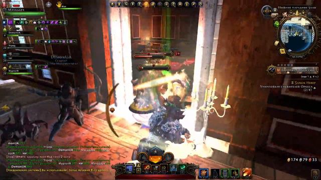 Варвар - ДД | Neverwinter Online (Невервинтер) | Стрим