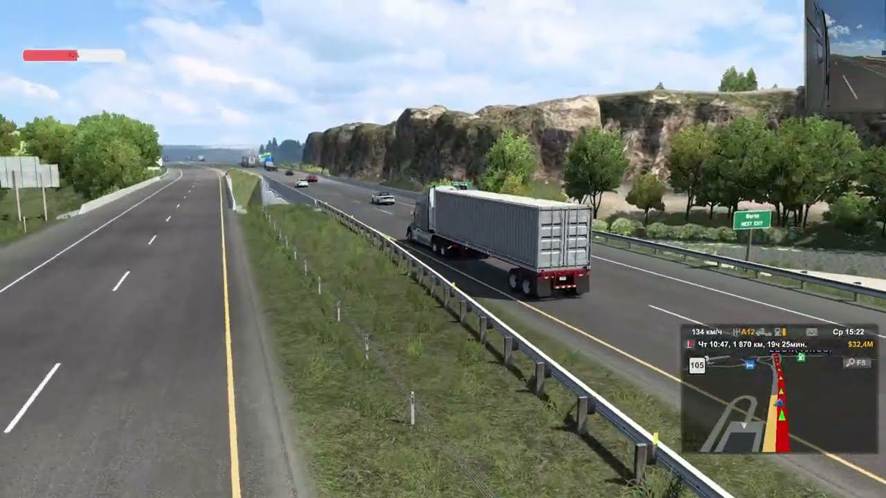American Truck Simulator - Грузоперевозки/контракты  (18+)