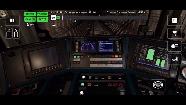 Поездка в игре Subtransit Drive от станции Третьяковская до Площадь Ильича