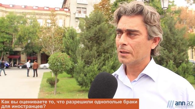 ОПРОС: Как вы относитесь к однополым бракам? смотреть онлайн