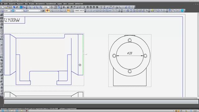 Оформление чертежей в Компас-3D. Урок 7.Разрезы и сечения смотреть онлайн